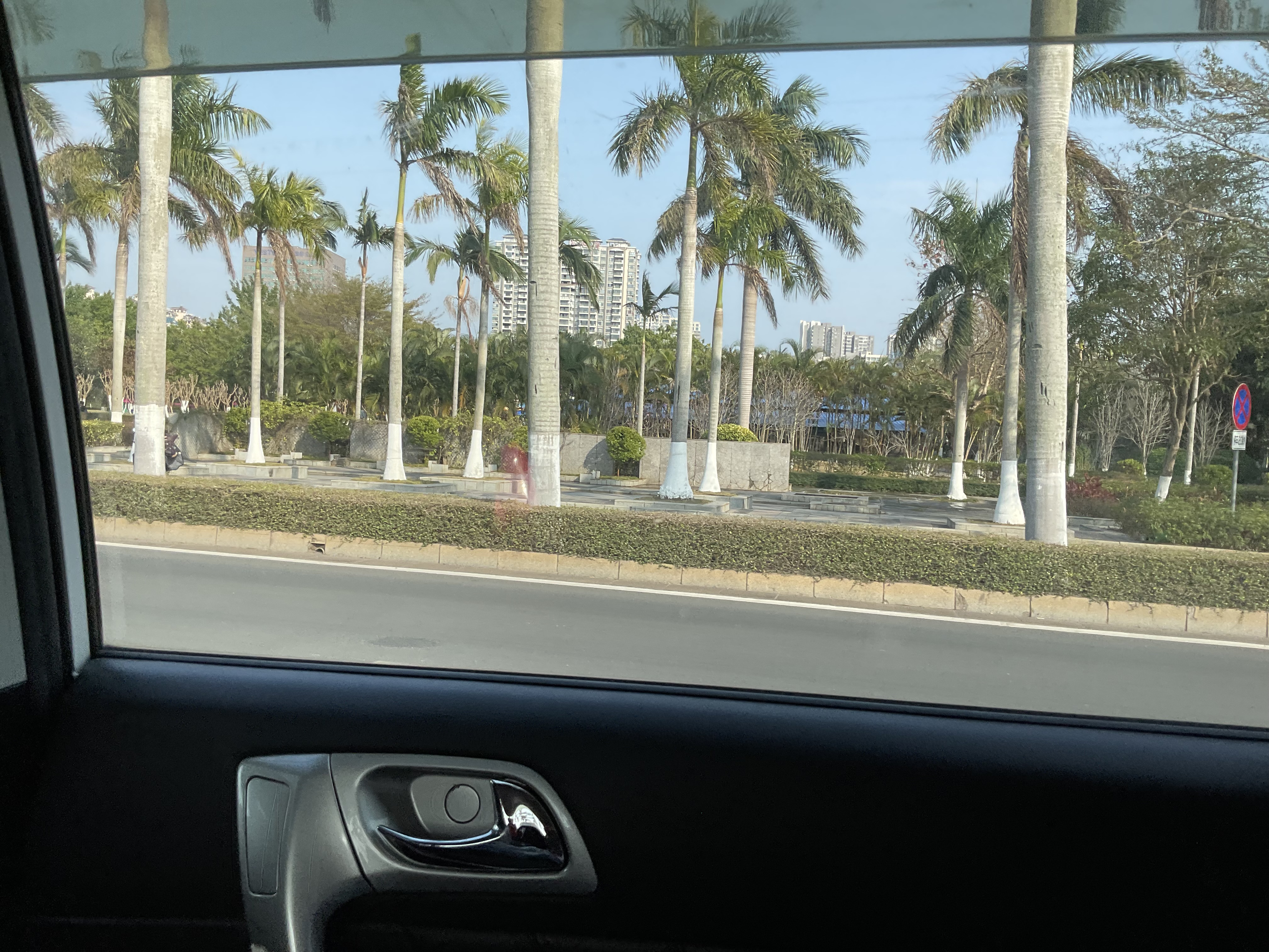 IMG_1735.jpeg